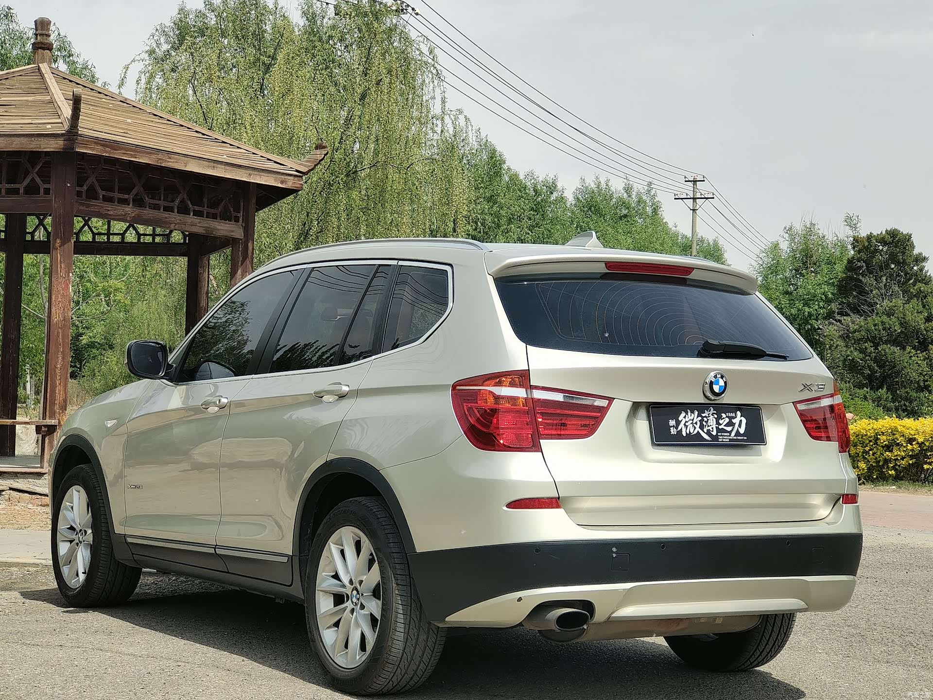 BMW X3, 2014 7