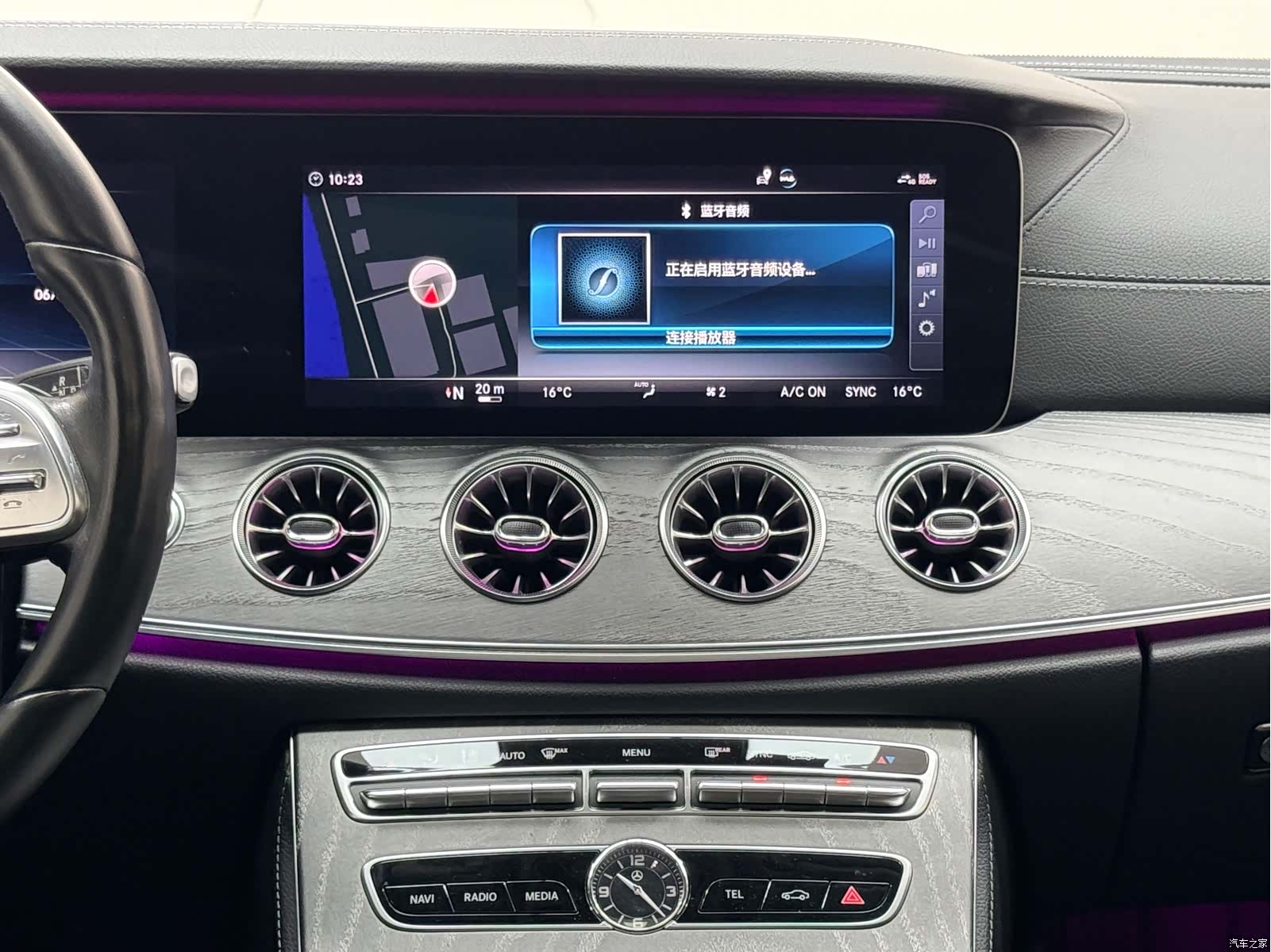Mercedes-Benz CLS, 2019 13