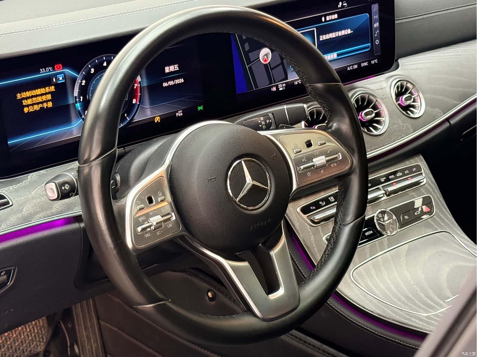 Mercedes-Benz CLS, 2019 12