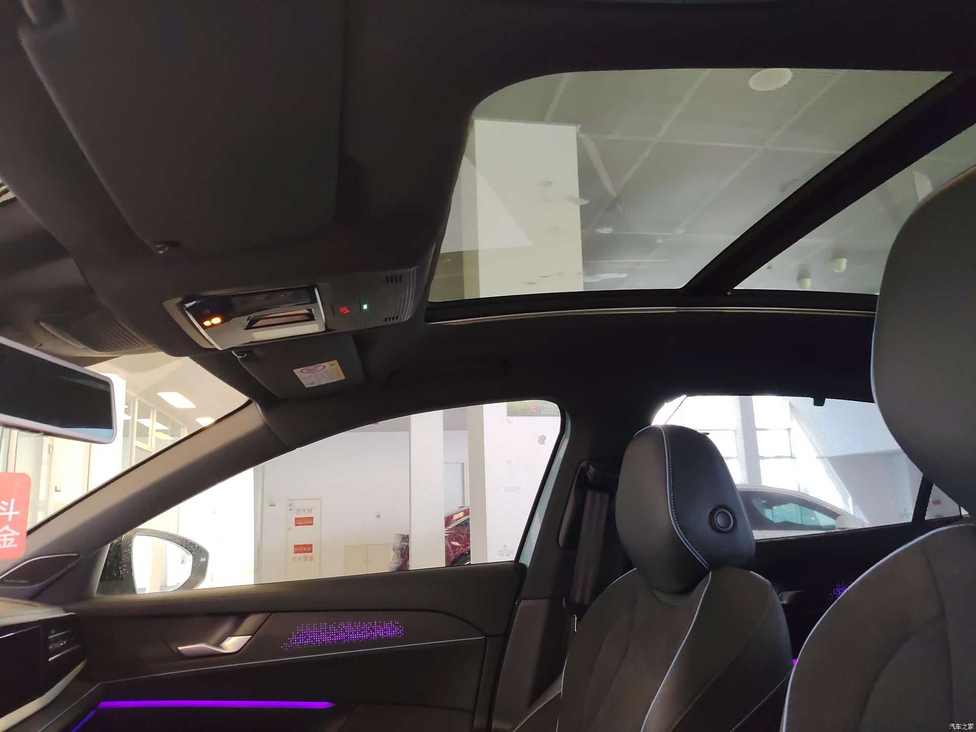 Volkswagen Passat, 2024 10