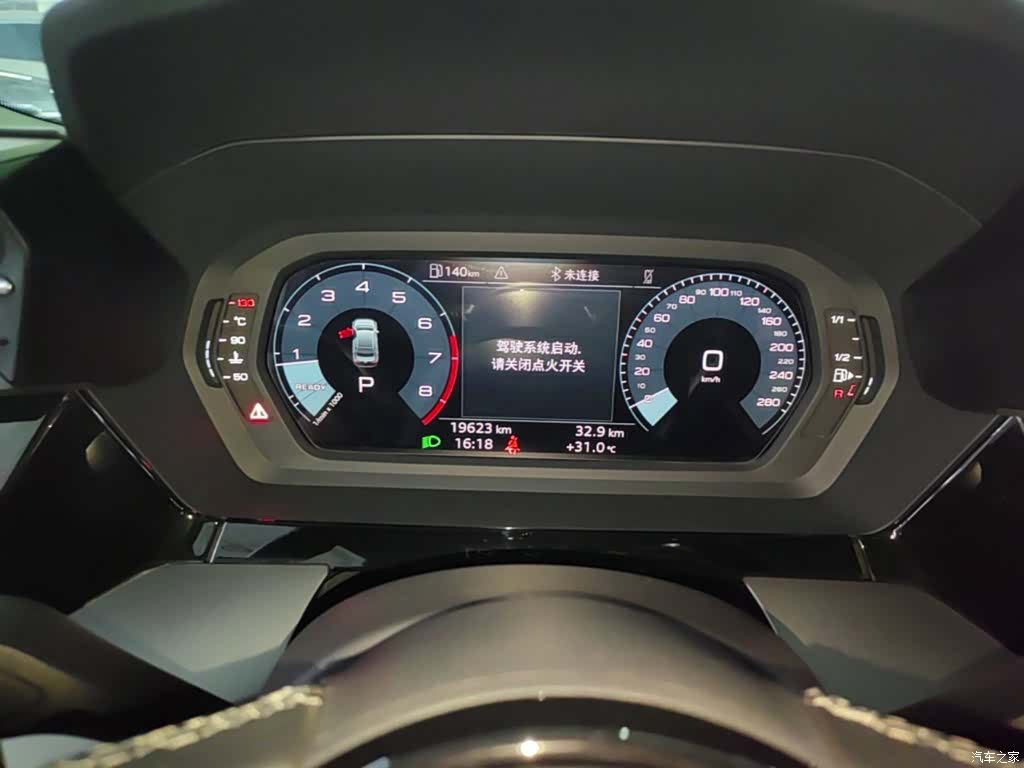 Audi A3, 2023 12