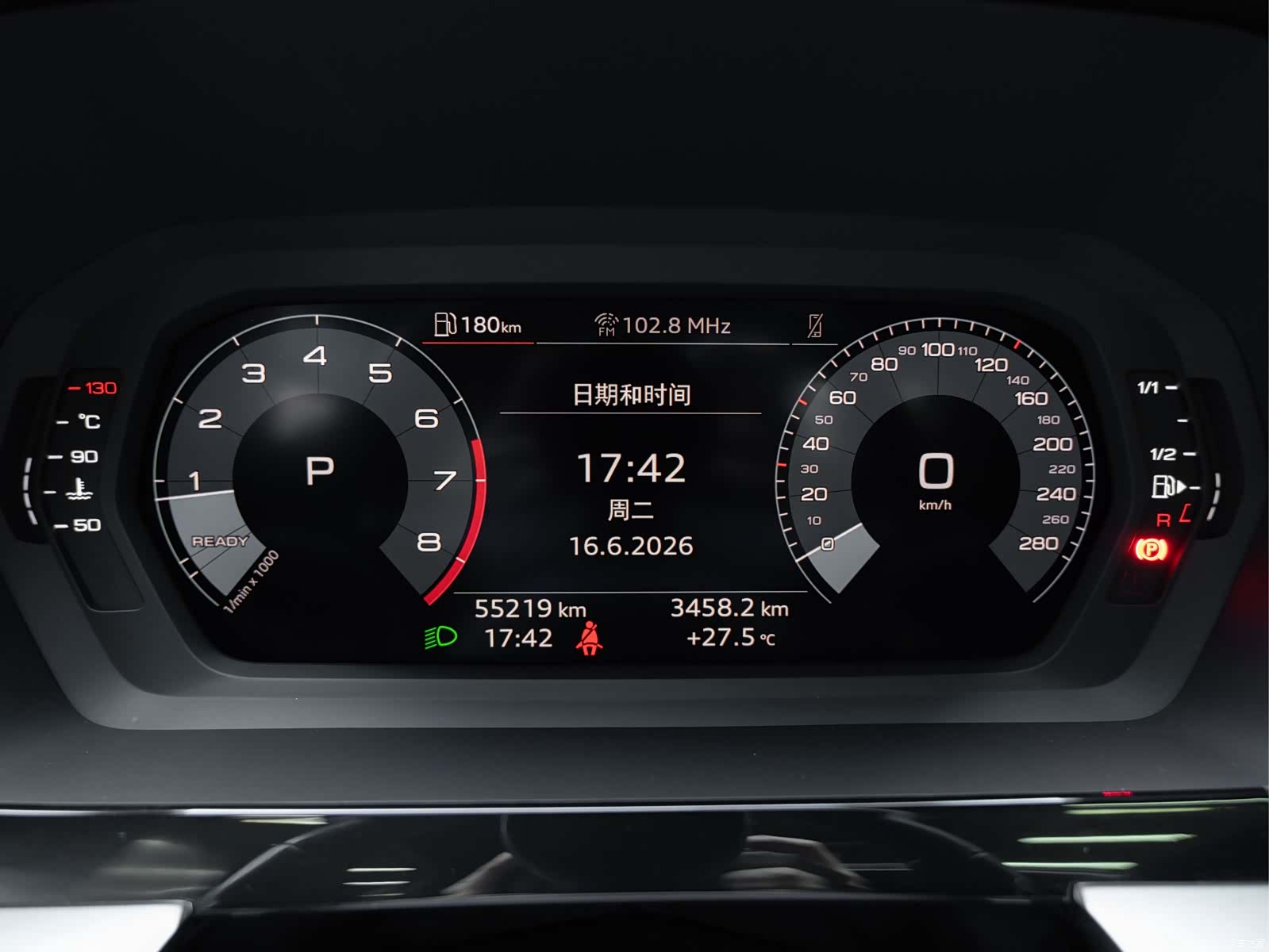 Audi A3, 2023 3