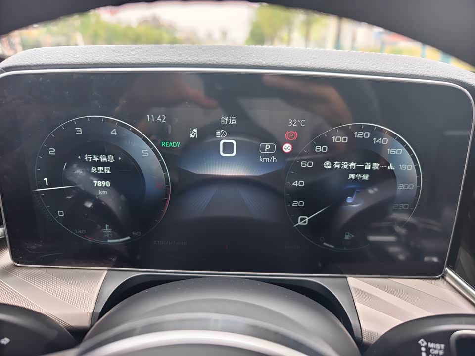 Hongqi H9 Hongqi H9