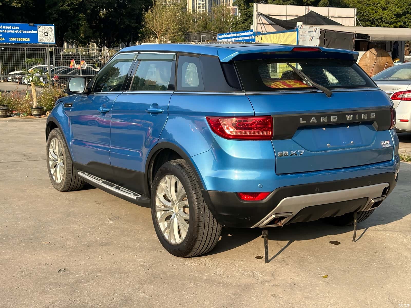 Landwind X7, 2016 17