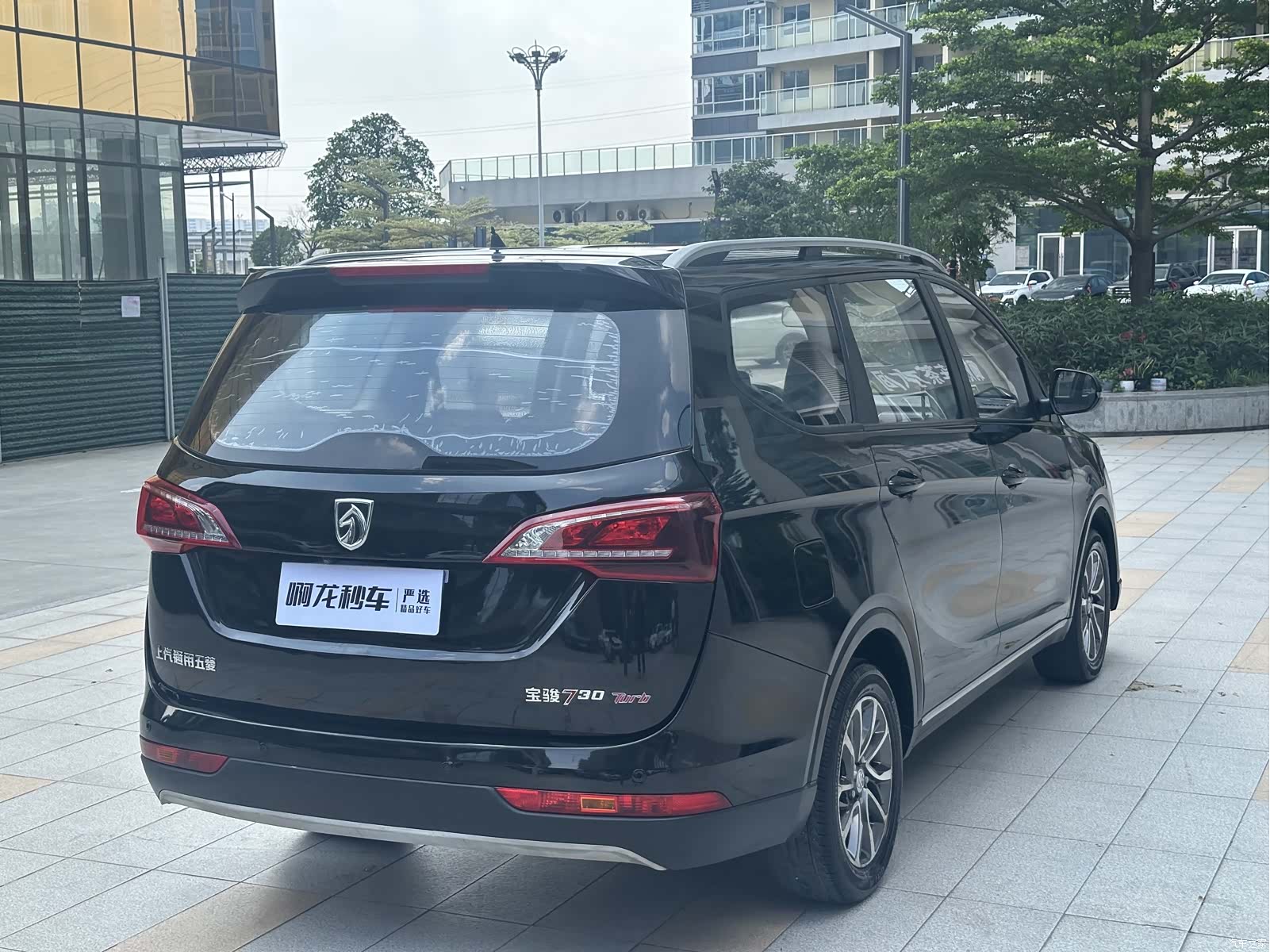 Wuling 730, 2019 20