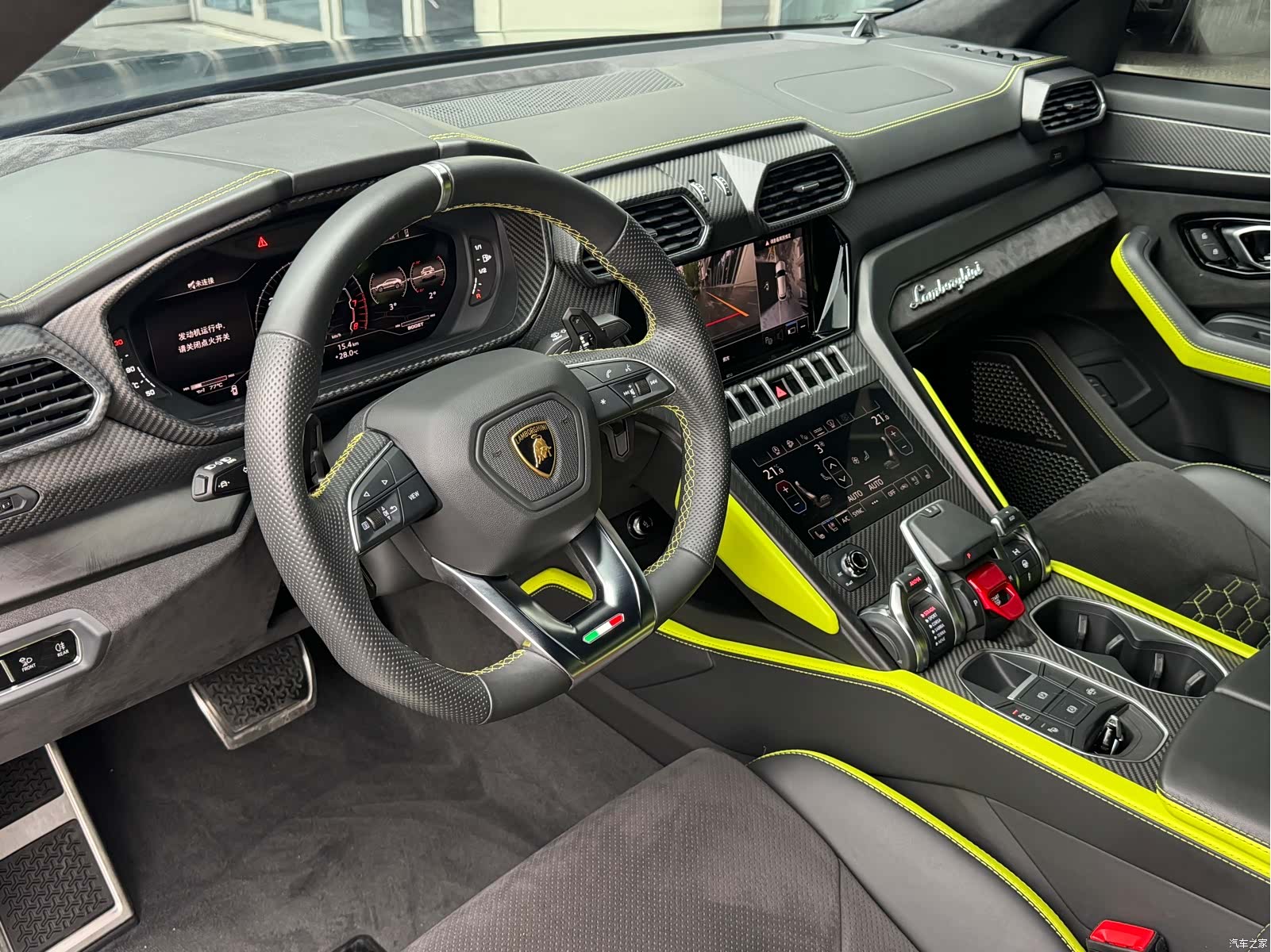 Lamborghini Urus, 2022 14