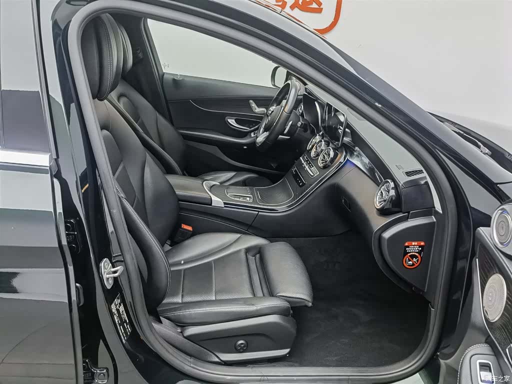 Mercedes-Benz C-Class, 2022 23