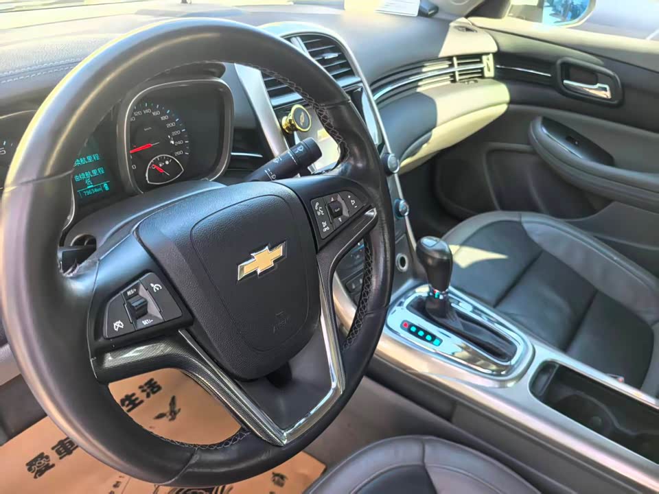 Chevrolet Mai Ruibao