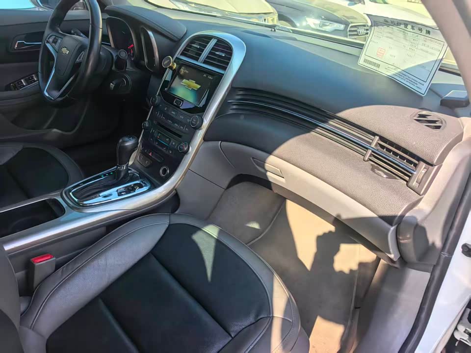 Chevrolet Mai Ruibao