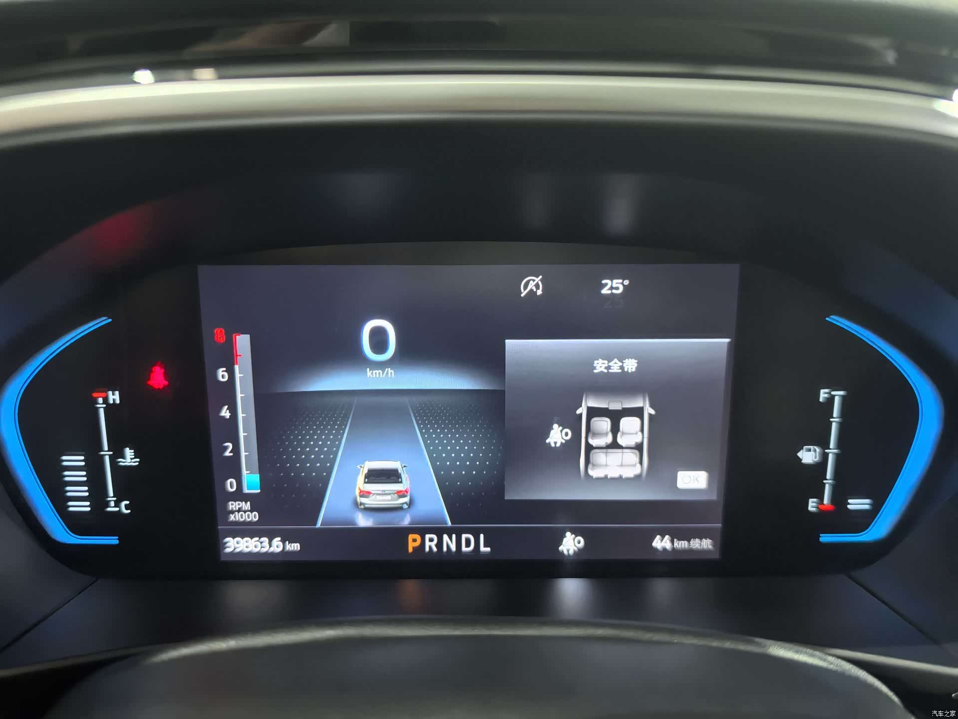 Ford Focus, 2021 12