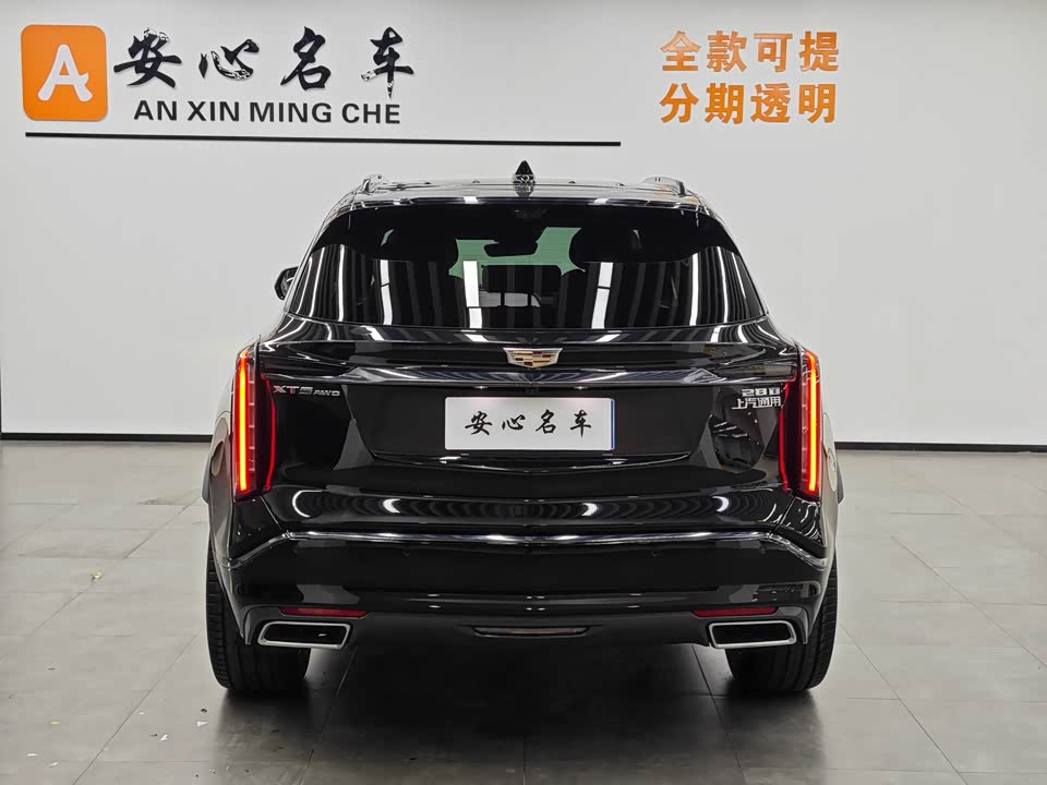 Cadillac XT5