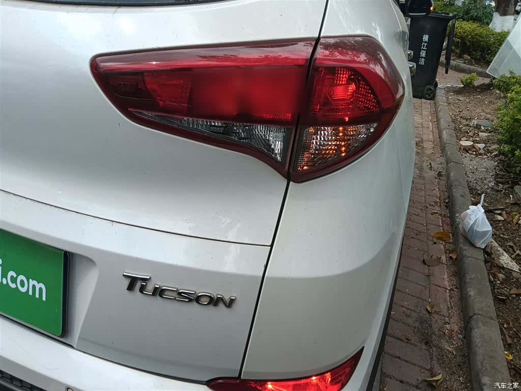 Hyundai Tucson, 2017 8