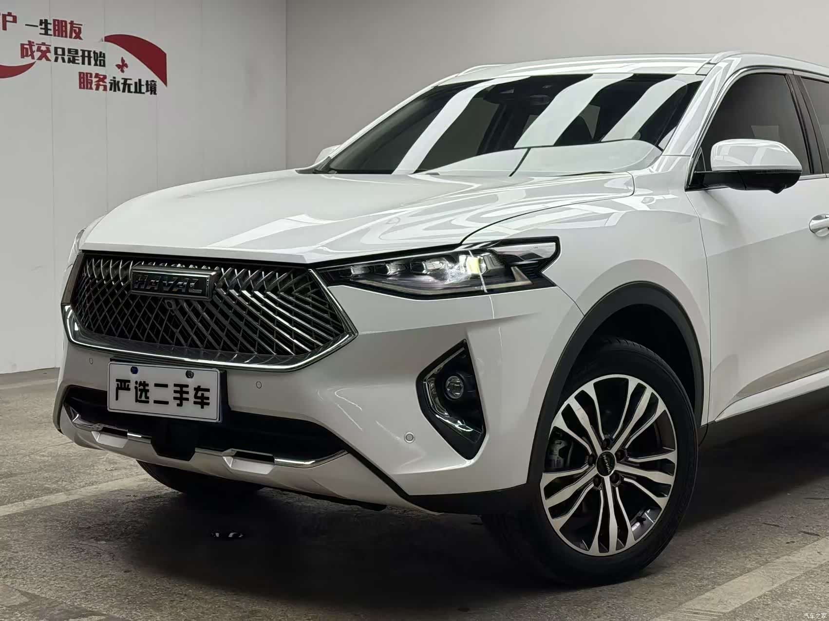 Haval F7, 2021 9
