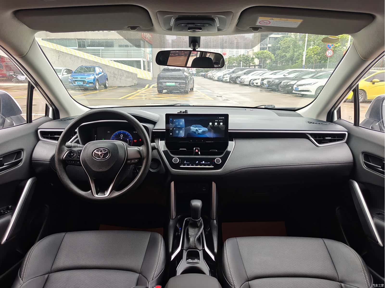 Toyota Frontlander, 2025 7