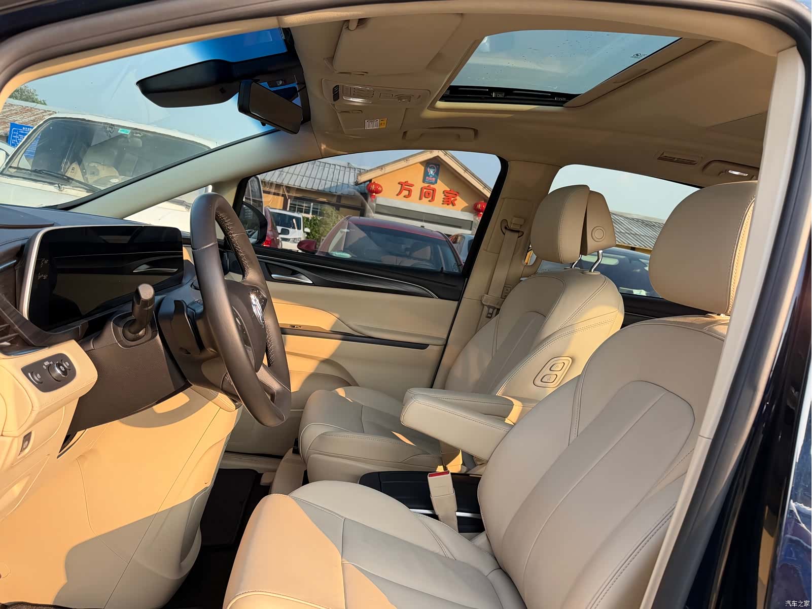 Buick GL8, 2023 11