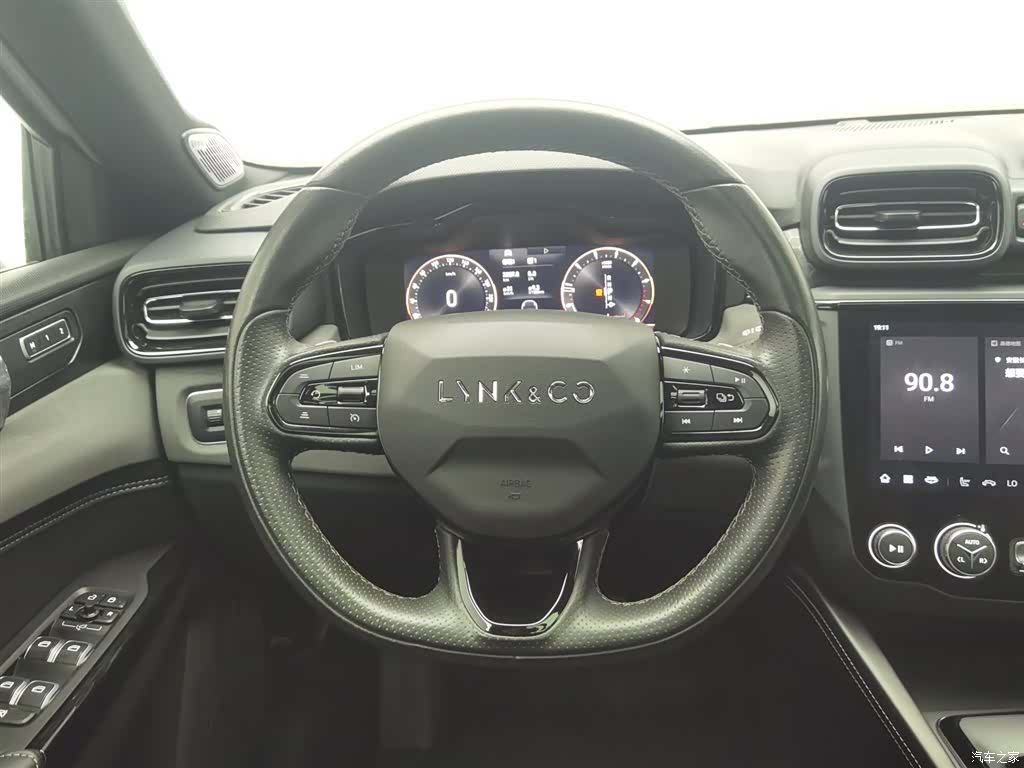 Lynk & Co 02, 2022 11