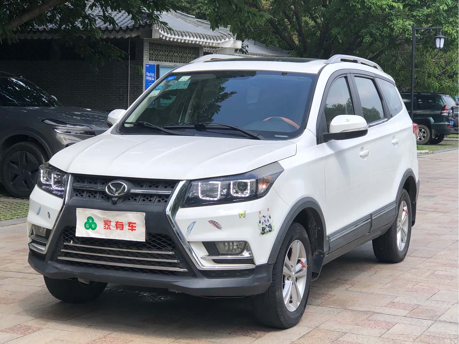 BAIC S3, 2016 1