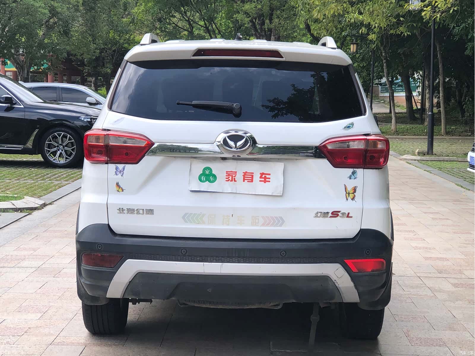 BAIC S3, 2016 11
