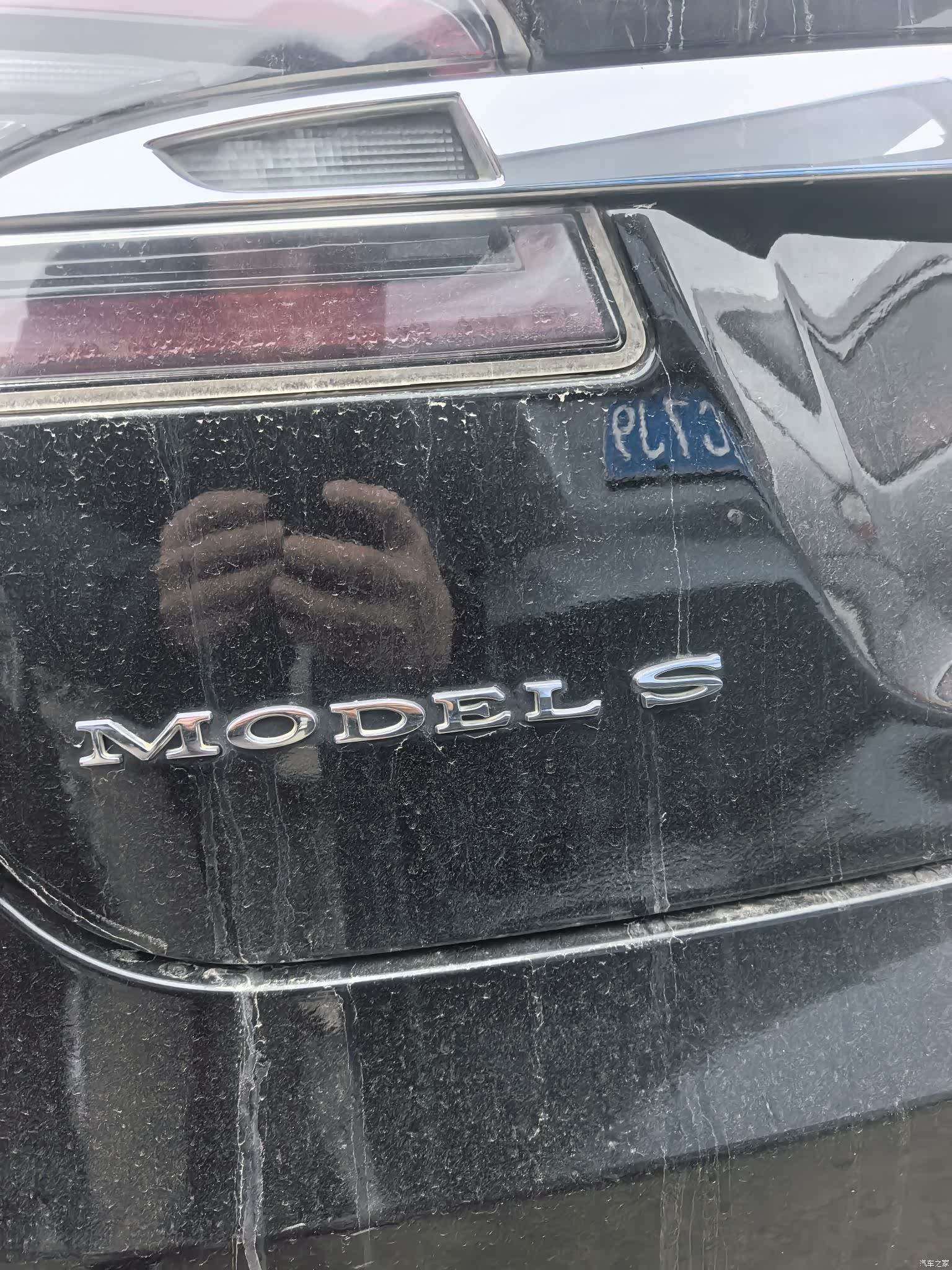 Tesla Model S, 2016 6