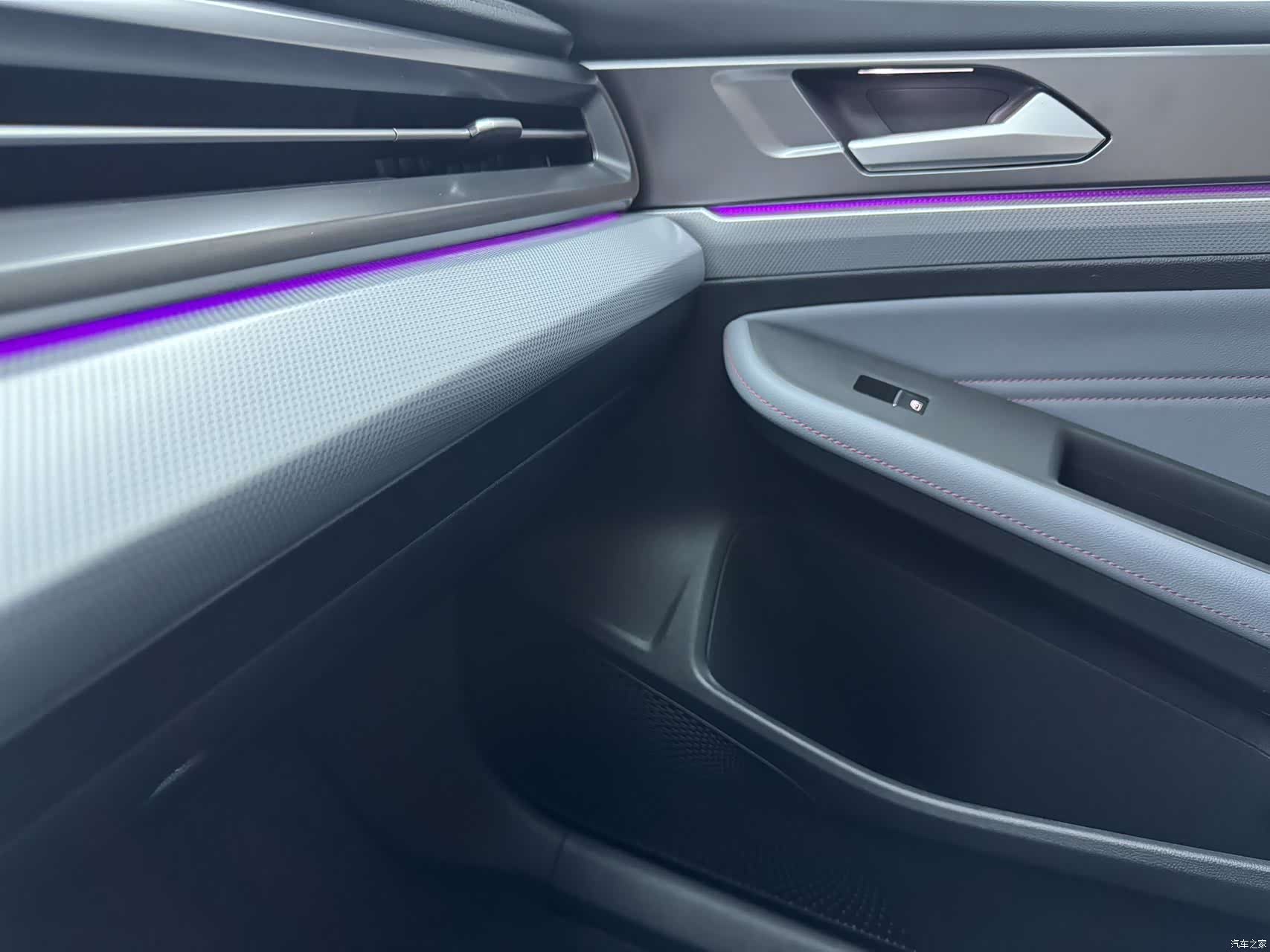 Volkswagen Lamando, 2023 17