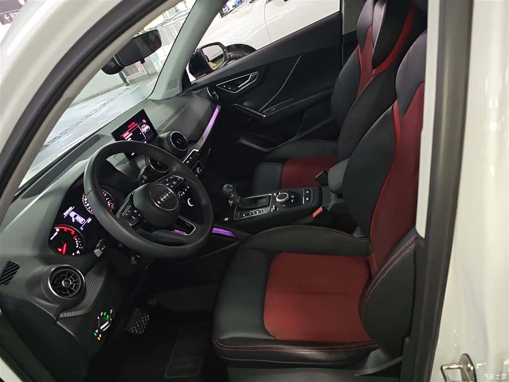 Audi Q2L, 2020 15