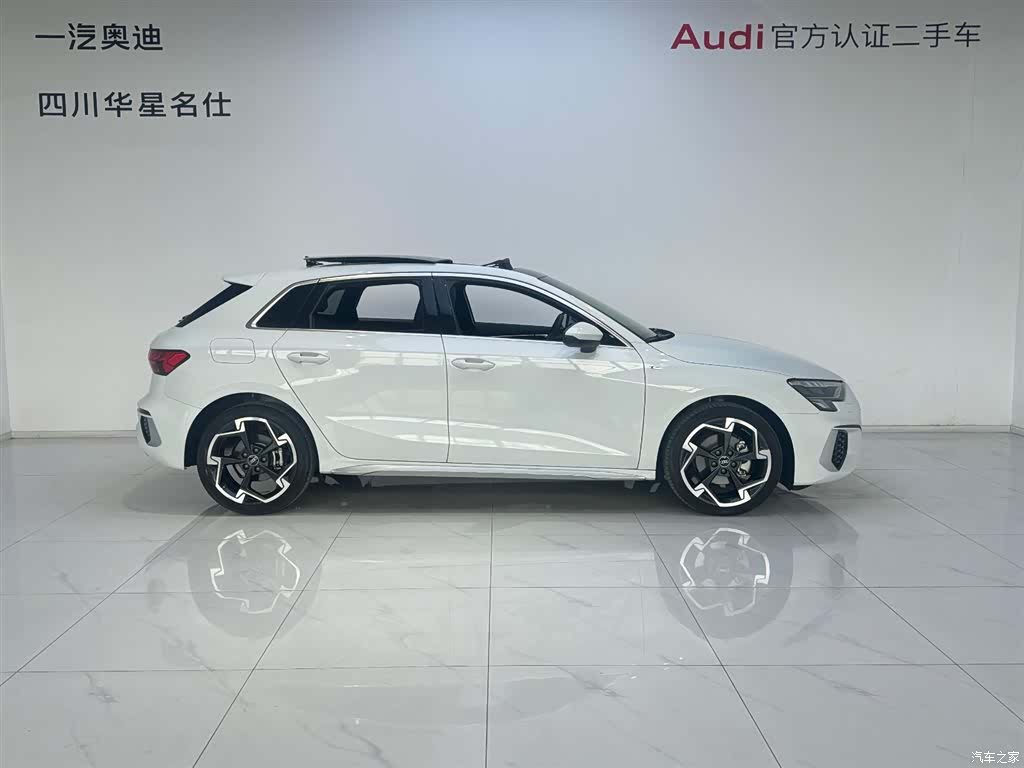Audi A3, 2023 3