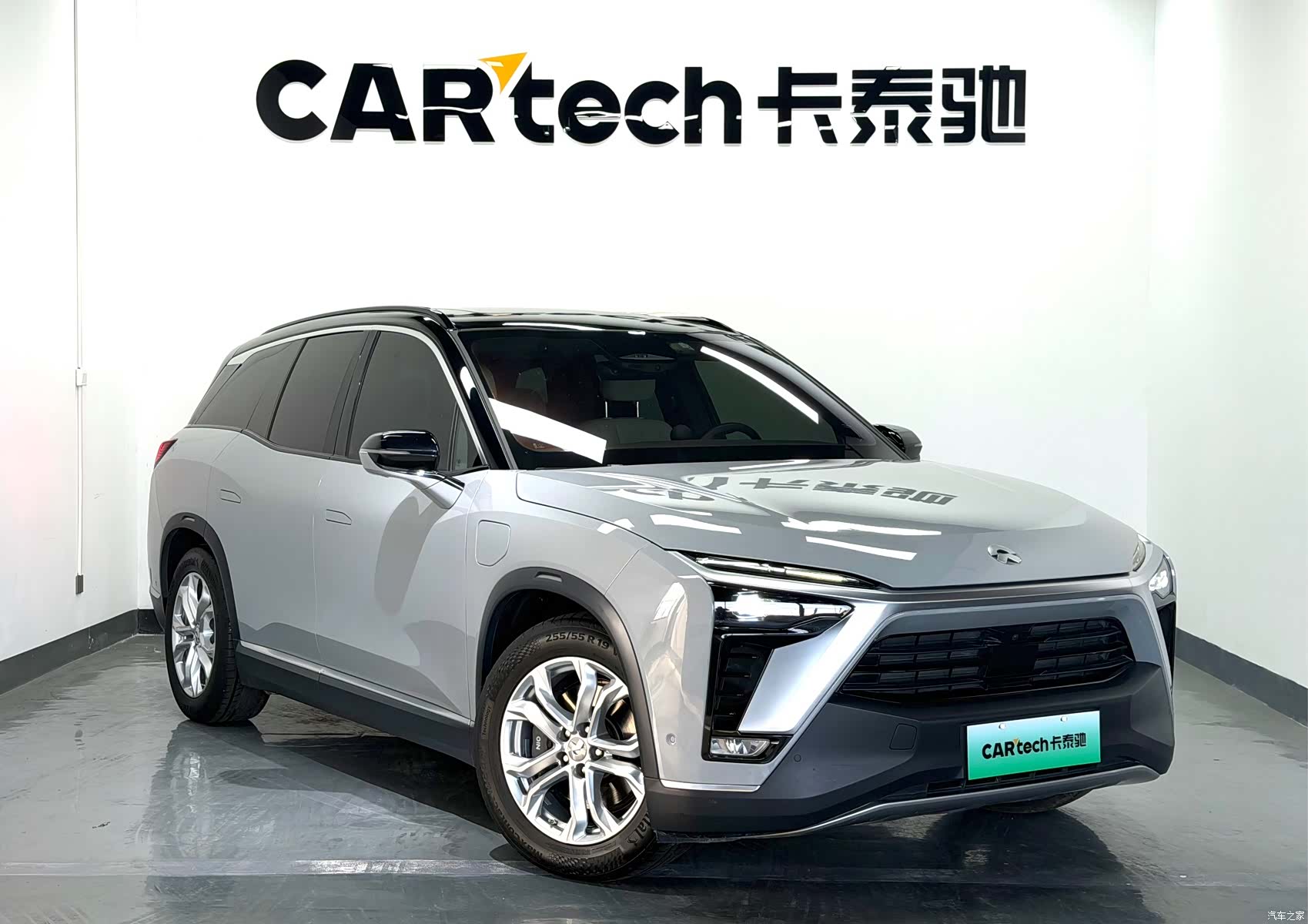 NIO ES8, 2020 23