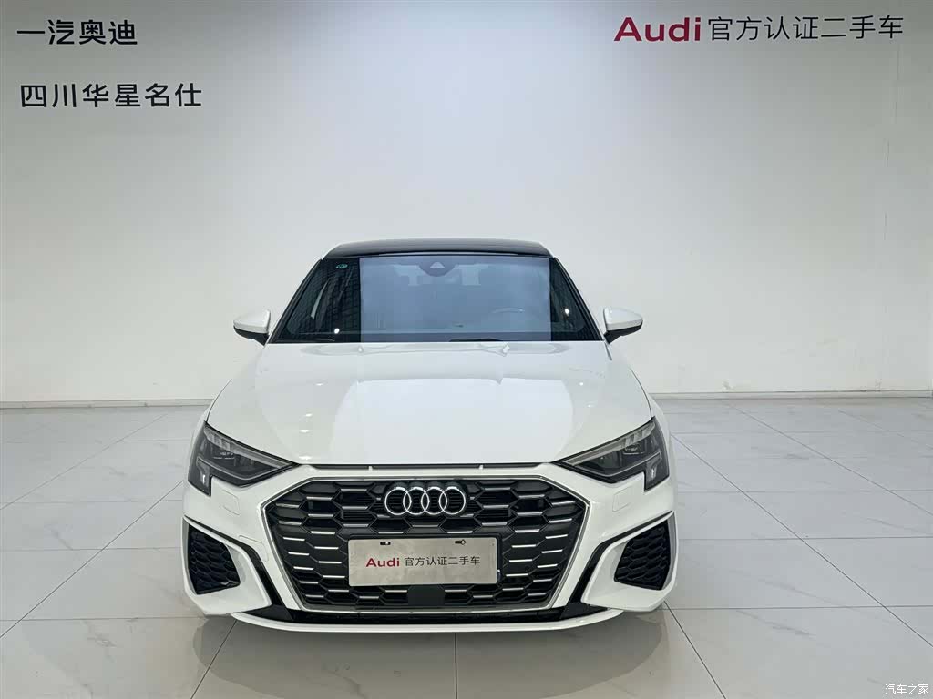 Audi A3, 2024 2