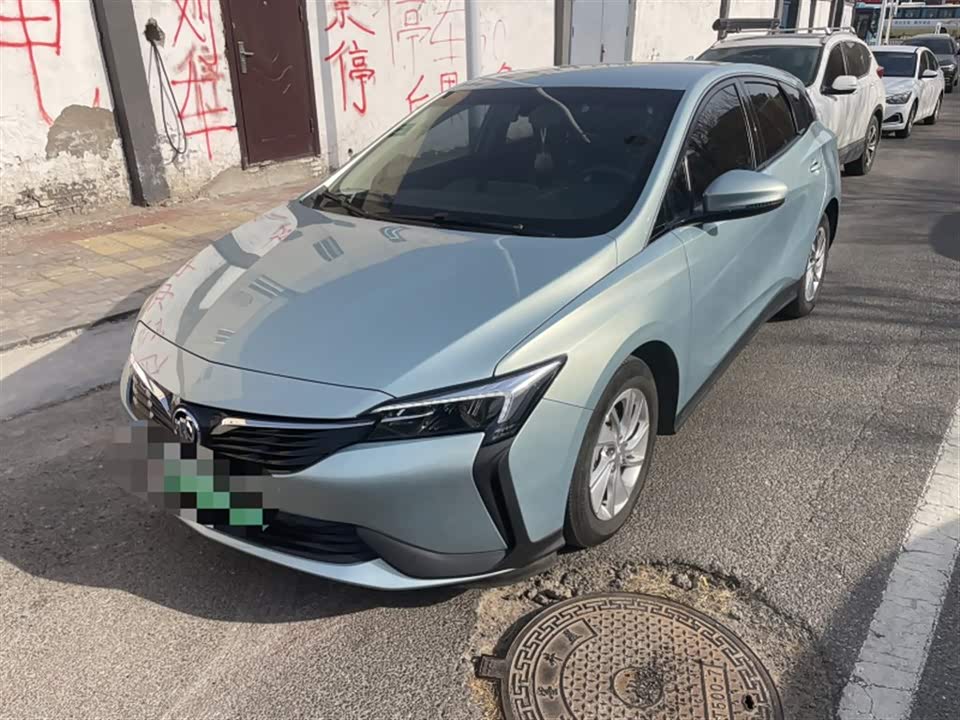 Buick Slightly blue 6