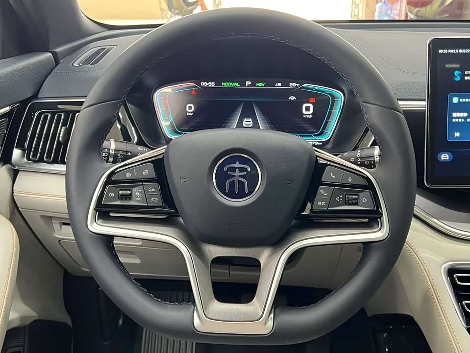 BYD Songjiang BYD Songjiang