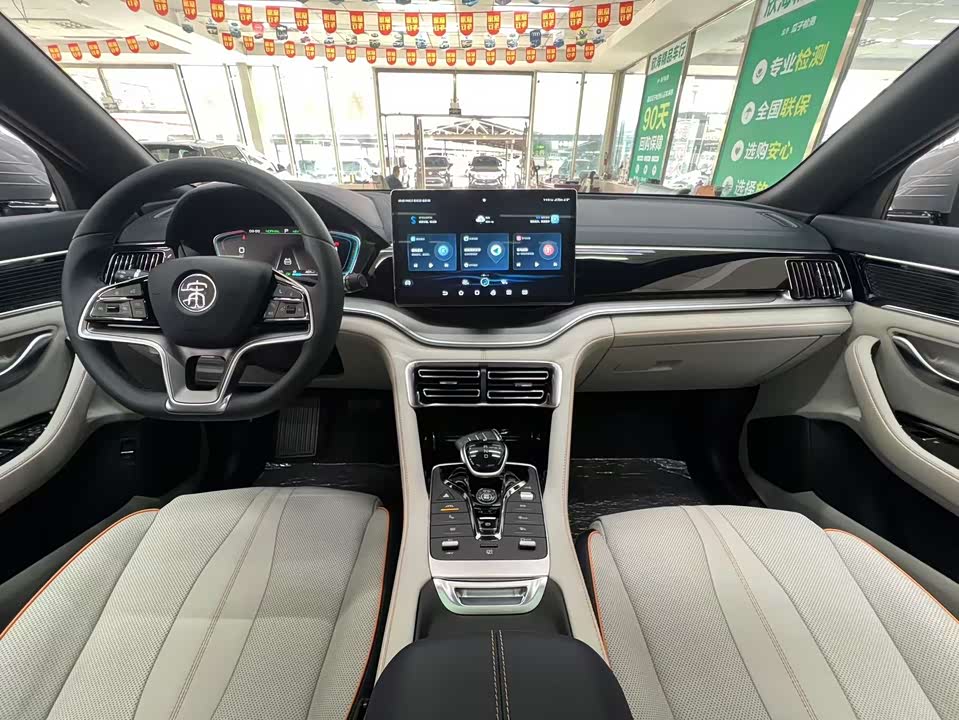BYD Songjiang BYD Songjiang