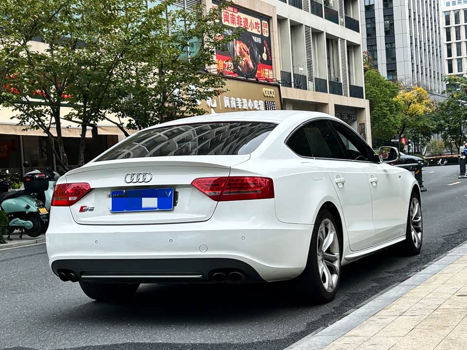 Audi S5