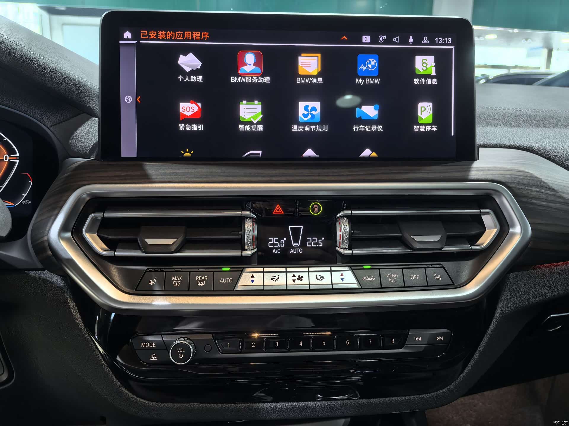 BMW X3, 2023 9