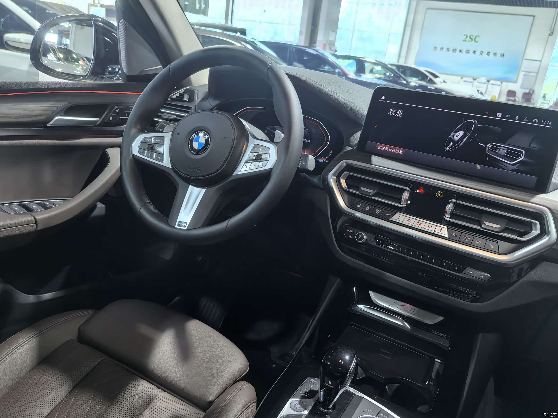 BMW X3, 2023 17