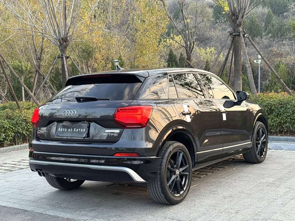 Audi Q2L