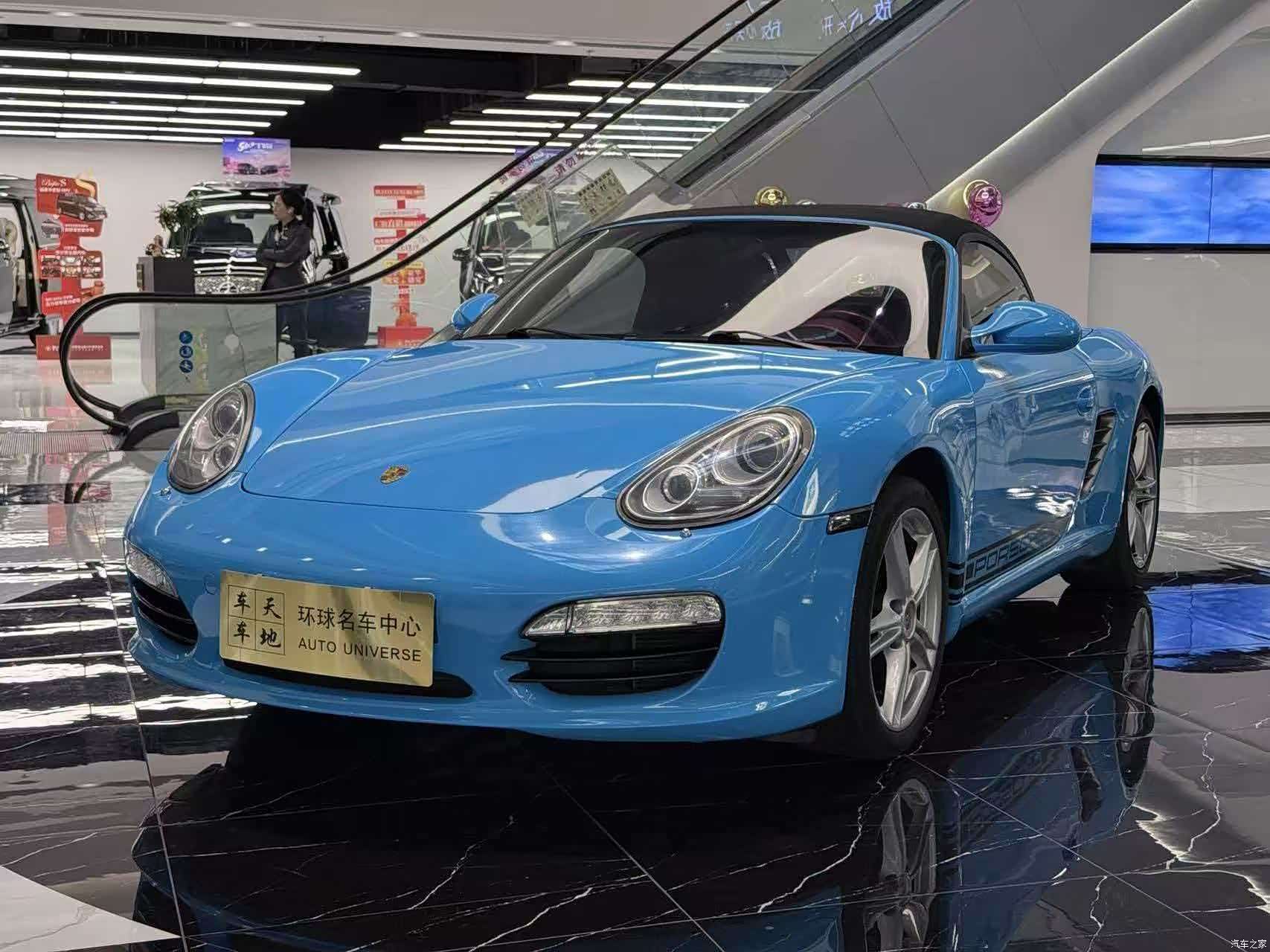 Porsche Boxster, 2012 2