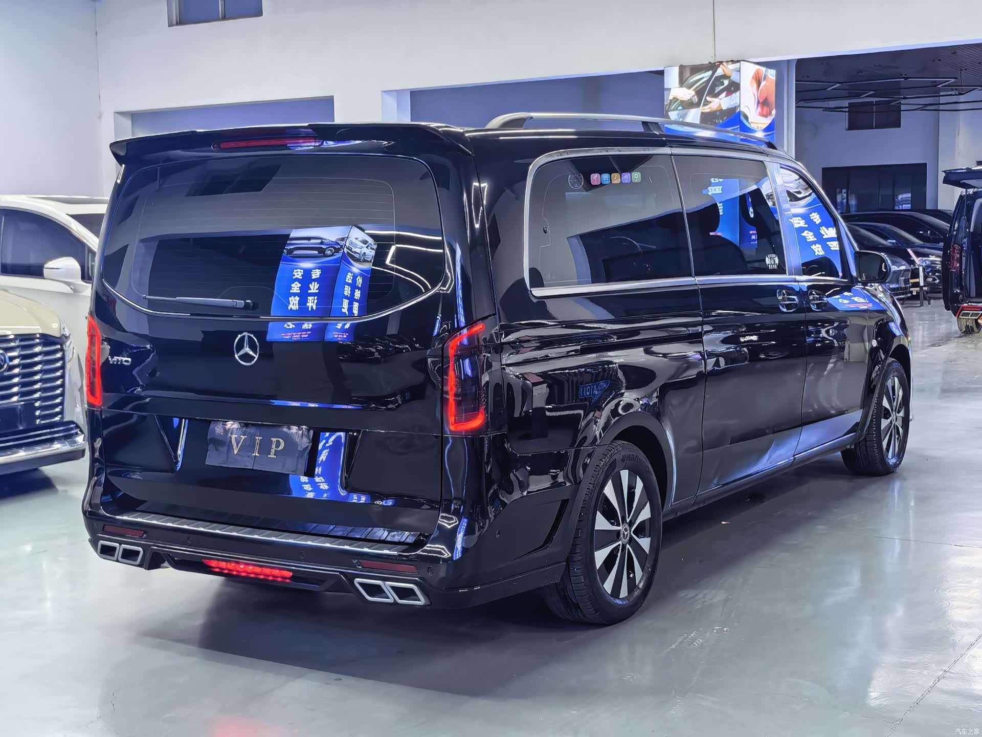 Mercedes-Benz 7, 2022 3