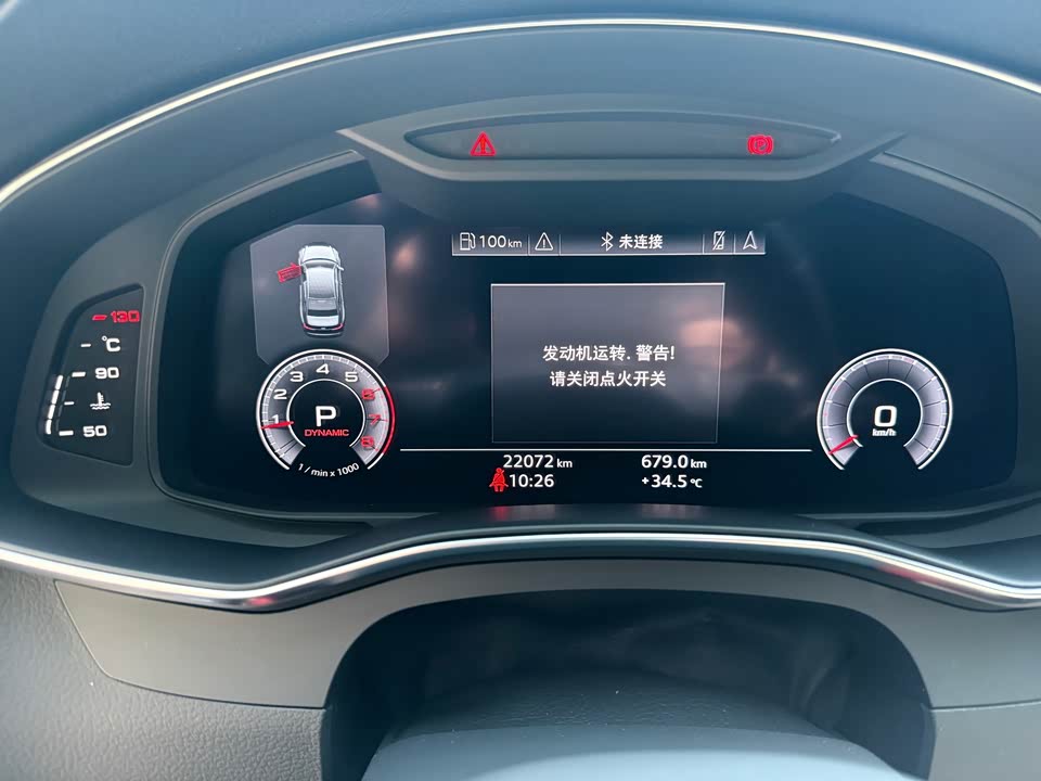 Audi A6L Audi A6L