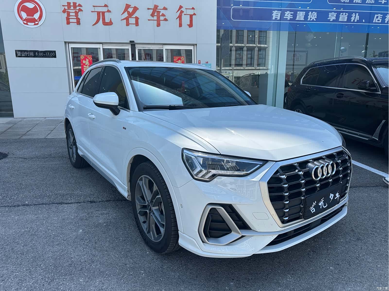 Audi Q3, 2022 3