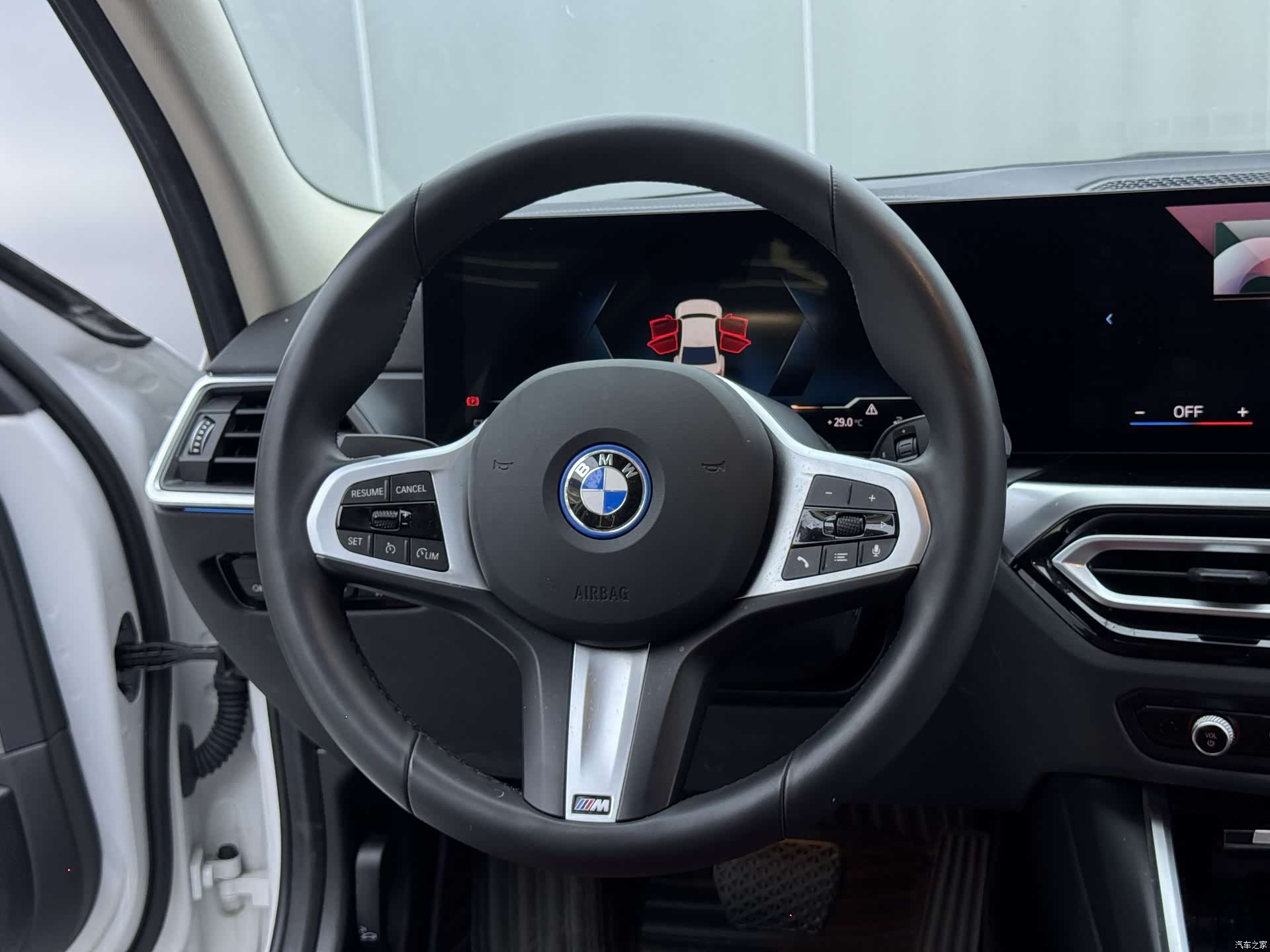 BMW i3, 2024 13