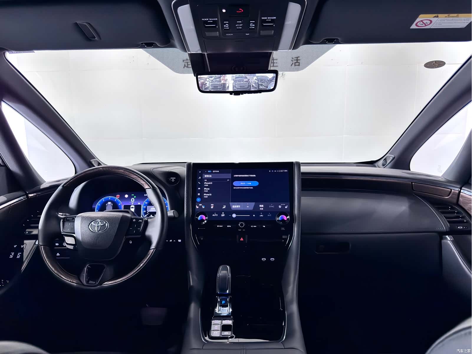 Toyota Alphard, 2024 29