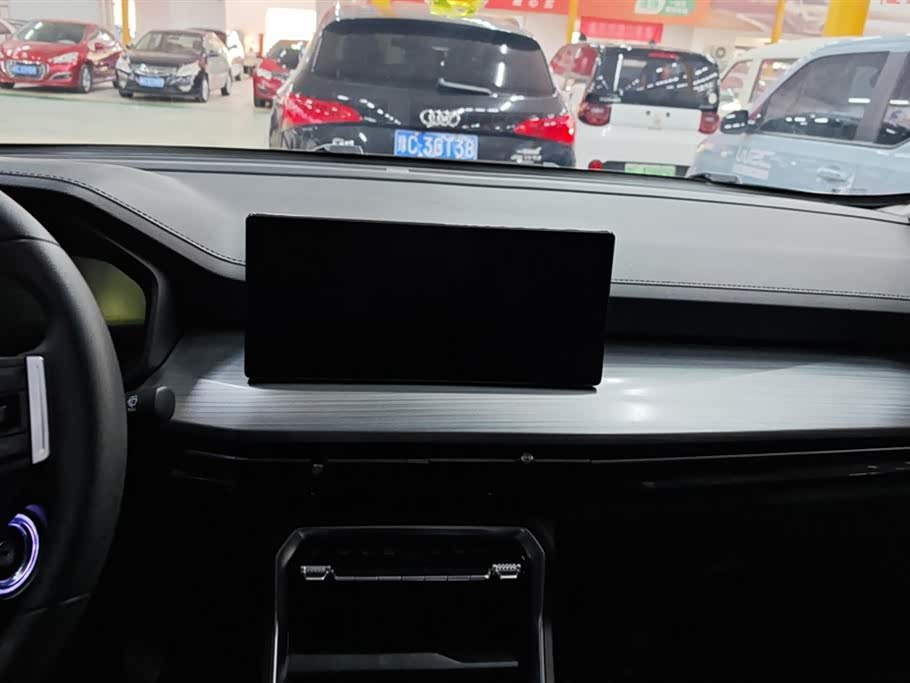 Wuling Wuling Xingchen