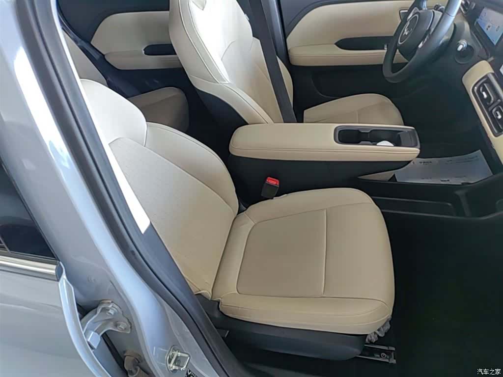 Wuling Bingo, 2024 25