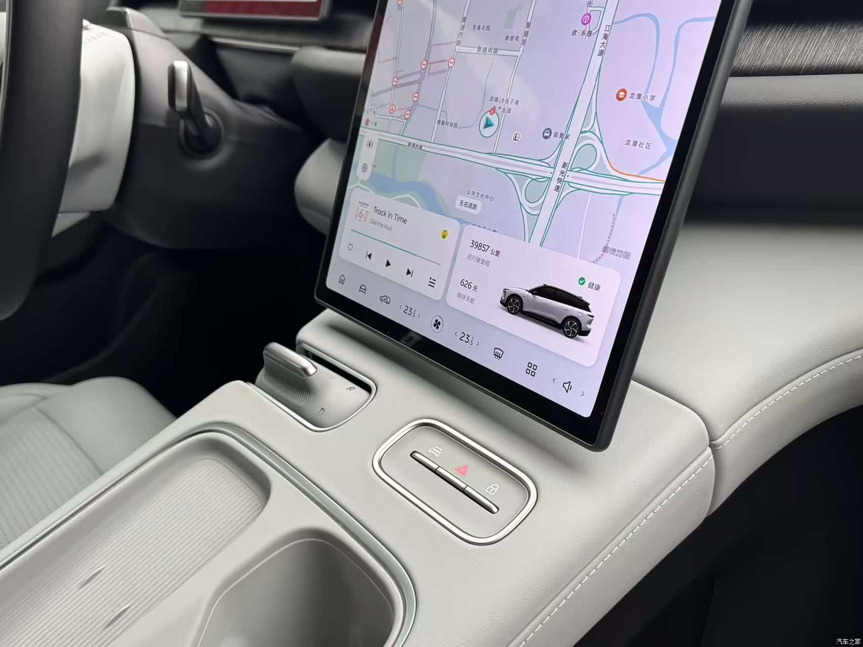 NIO ES6, 2024 13