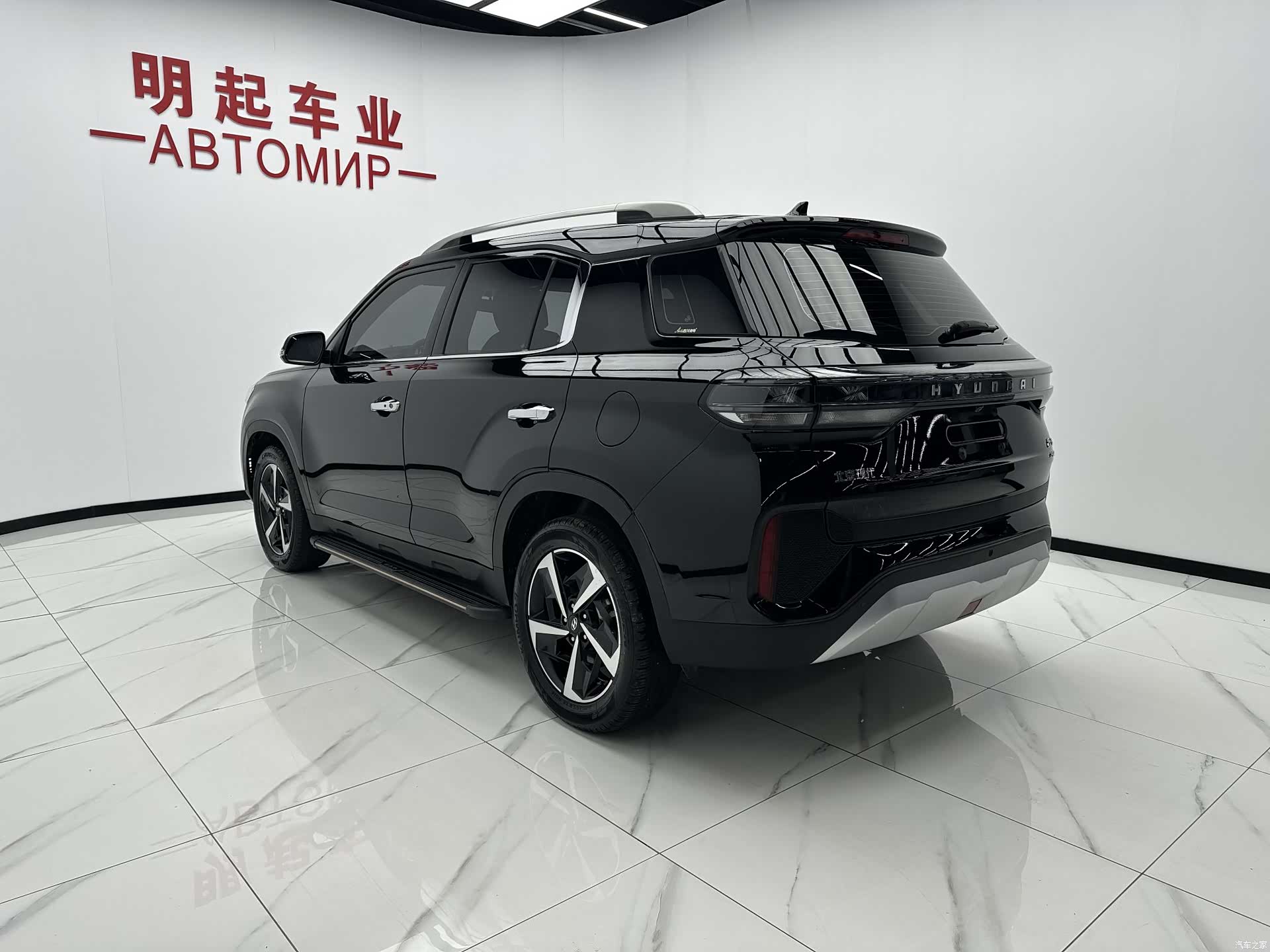 Hyundai ix35, 2022 8