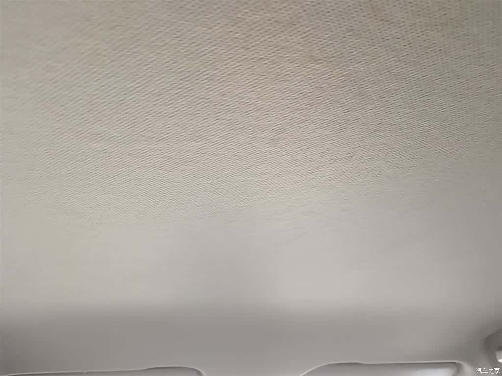 Wuling 510, 2020 18