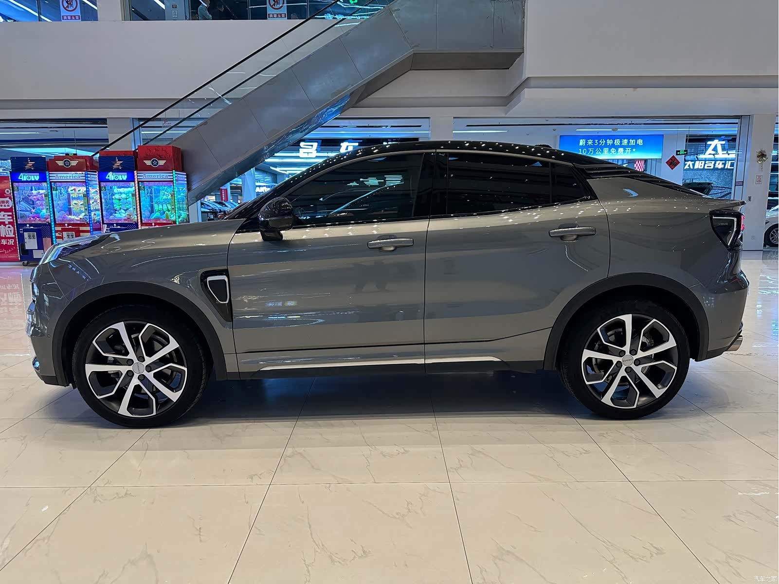 Lynk & Co 02, 2021 8