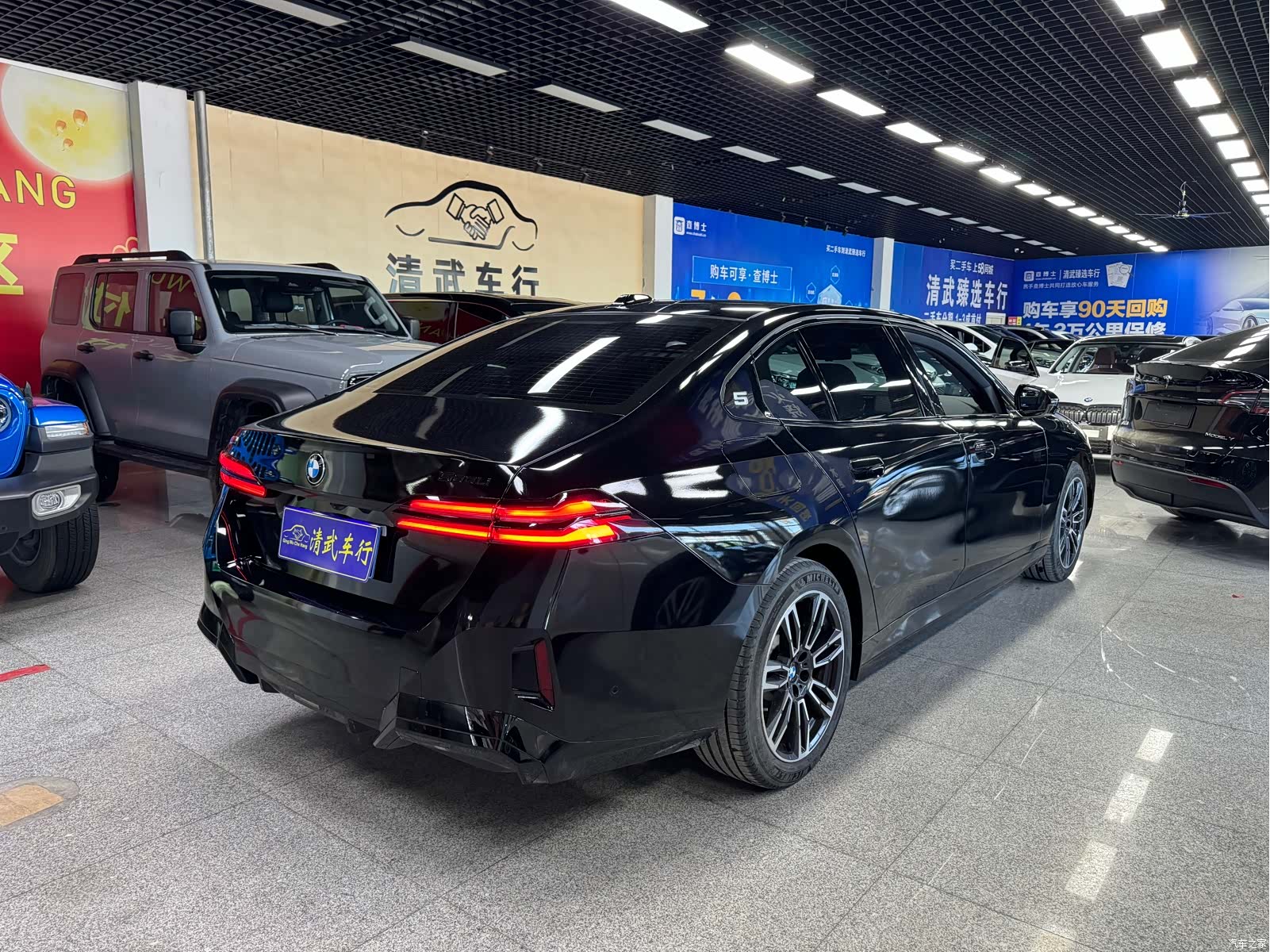 BMW 5 Series, 2025 14