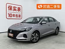 �ݶ� 2020�� PLUS ����NE 1.4T GDI DCT�����