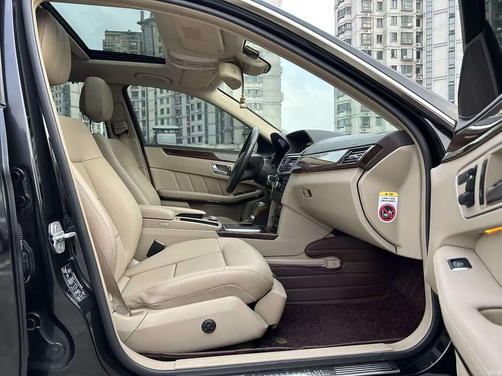 Mercedes-Benz E-Class, 2013 17